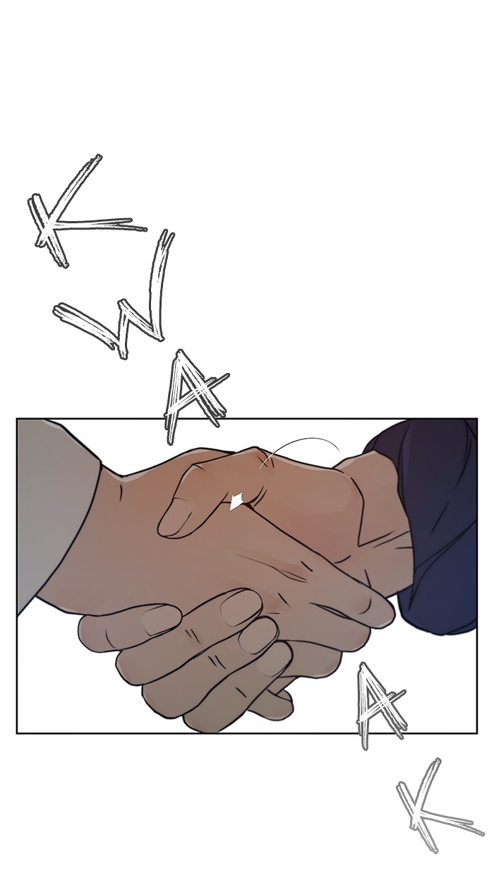 Baca Komik The Man Chapter 3 Gambar 1