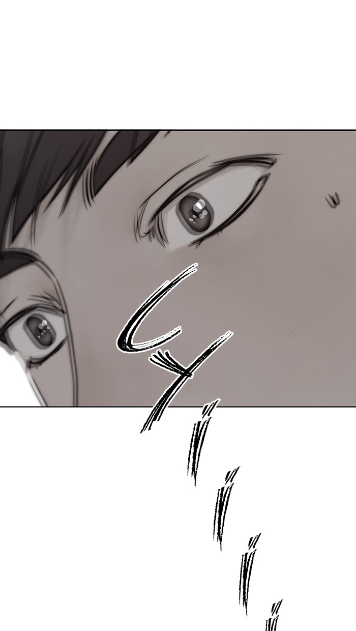 The Man Chapter 3 Gambar 14