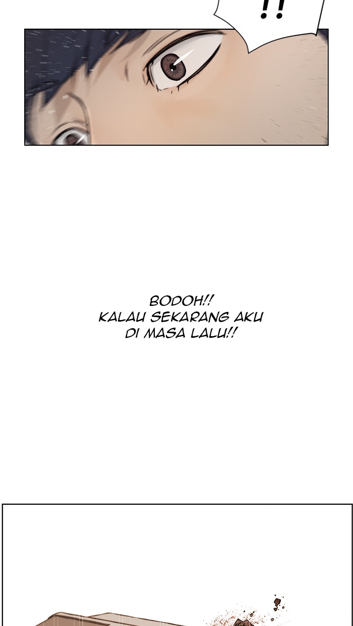 The Man Chapter 3 Gambar 17