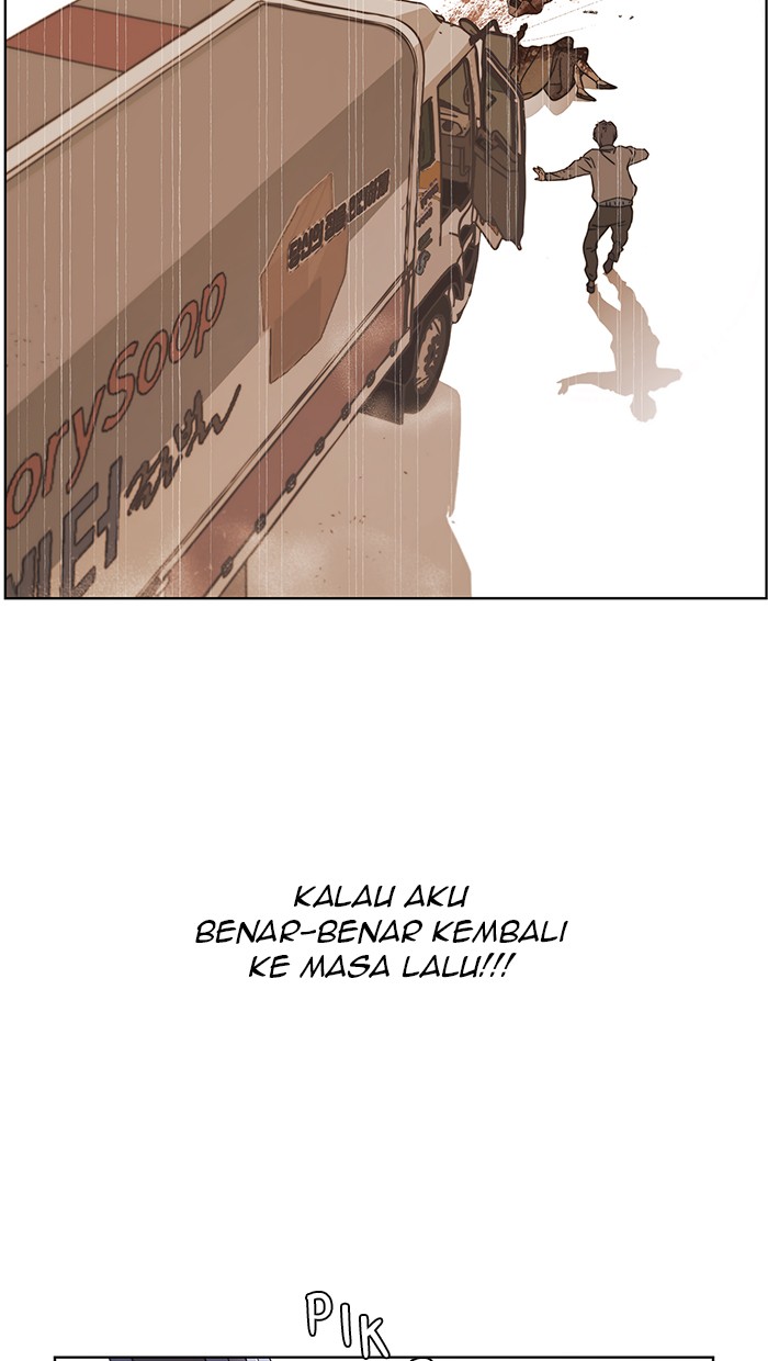 The Man Chapter 3 Gambar 18