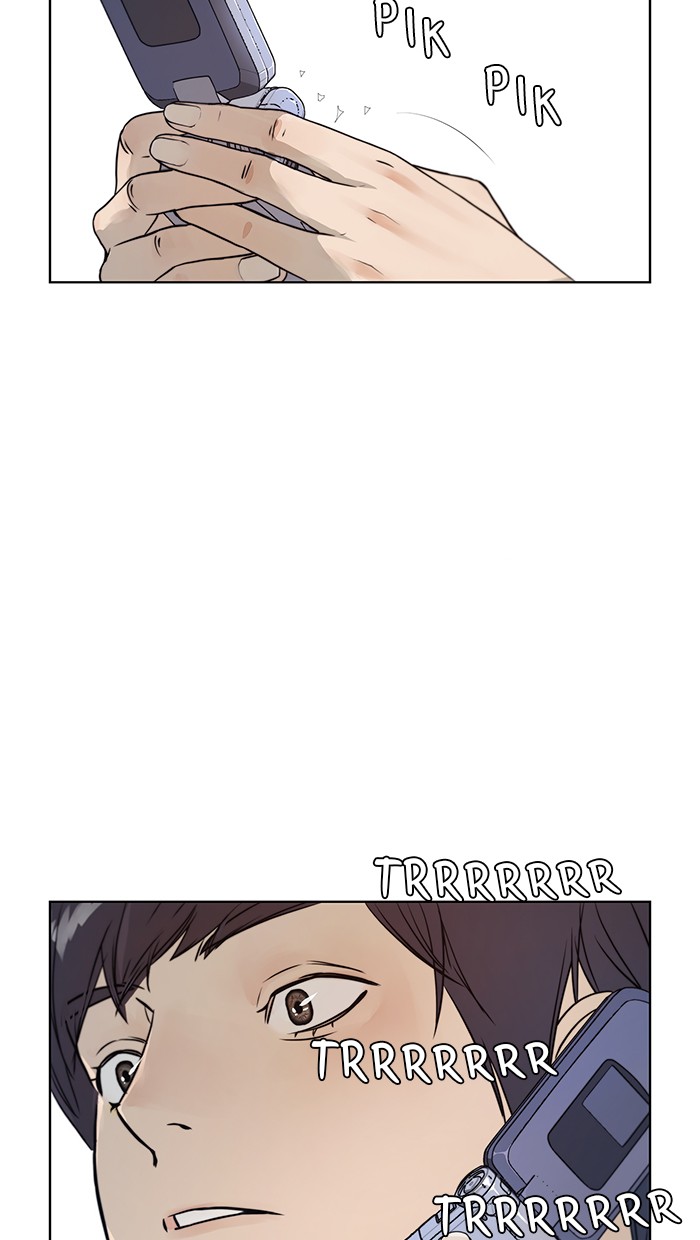 The Man Chapter 3 Gambar 19