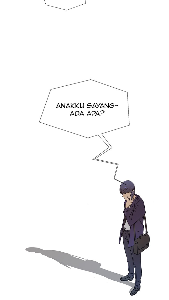 The Man Chapter 3 Gambar 21