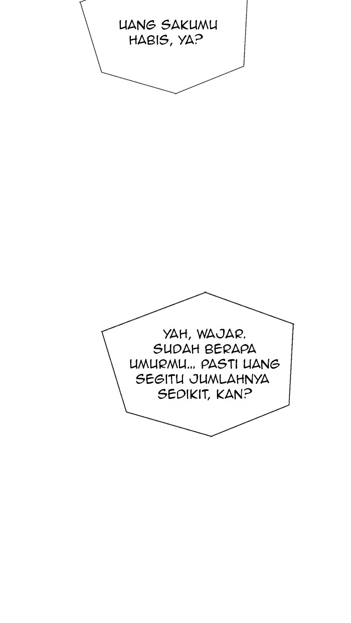 The Man Chapter 3 Gambar 25