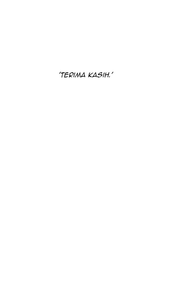 The Man Chapter 3 Gambar 28
