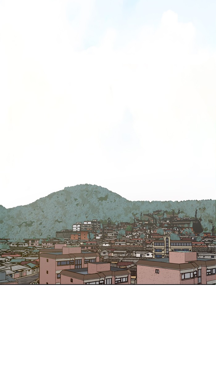 The Man Chapter 3 Gambar 31