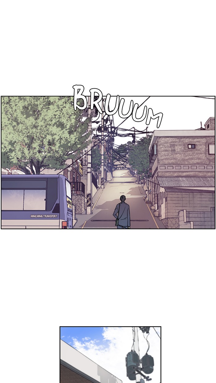 The Man Chapter 3 Gambar 34