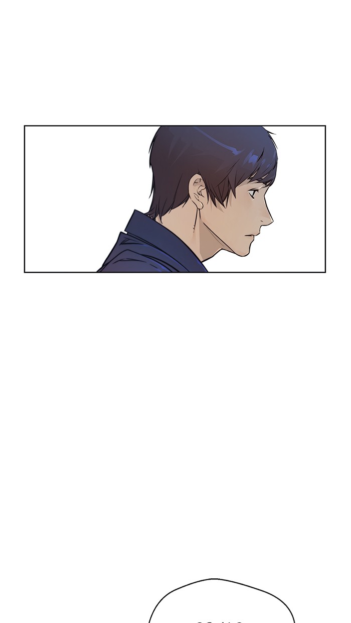 The Man Chapter 3 Gambar 37