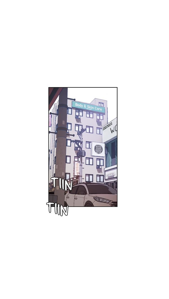 The Man Chapter 3 Gambar 6