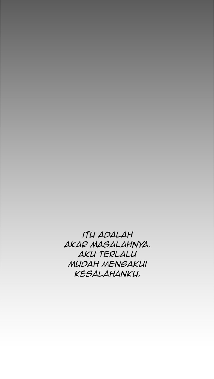 The Man Chapter 3 Gambar 66