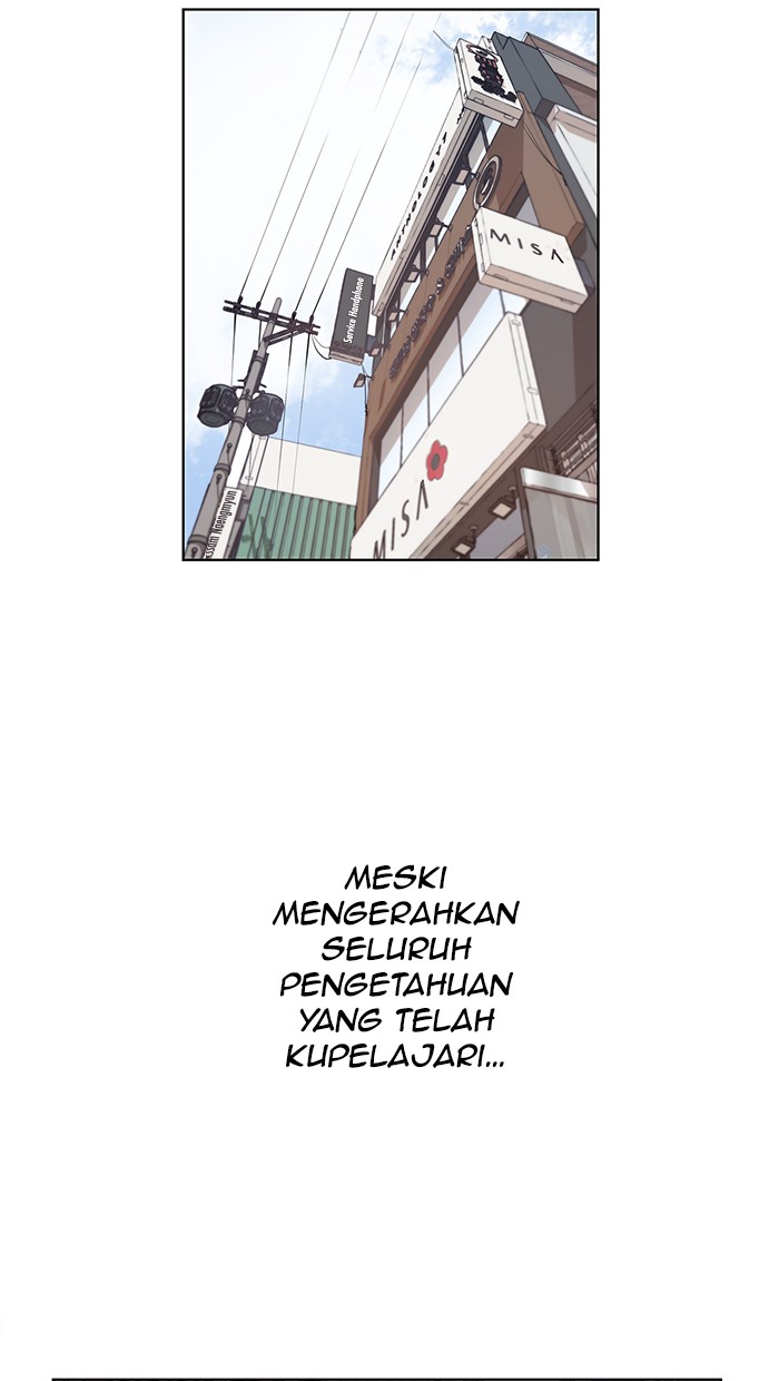 The Man Chapter 3 Gambar 7