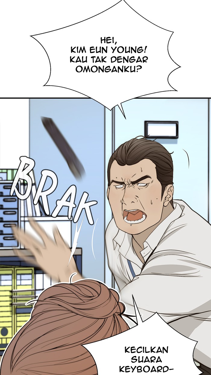 The Man Chapter 30 Gambar 15