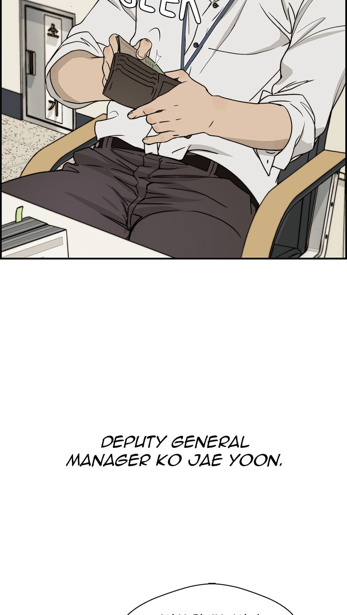The Man Chapter 30 Gambar 20