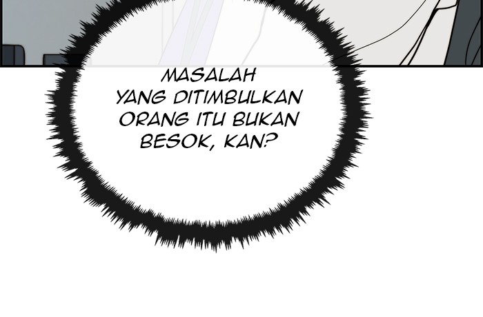 The Man Chapter 30 Gambar 23