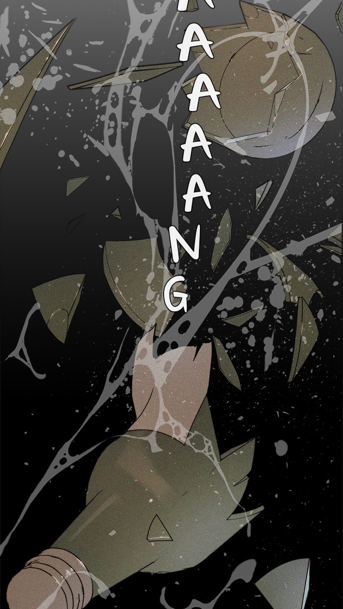 The Man Chapter 30 Gambar 26