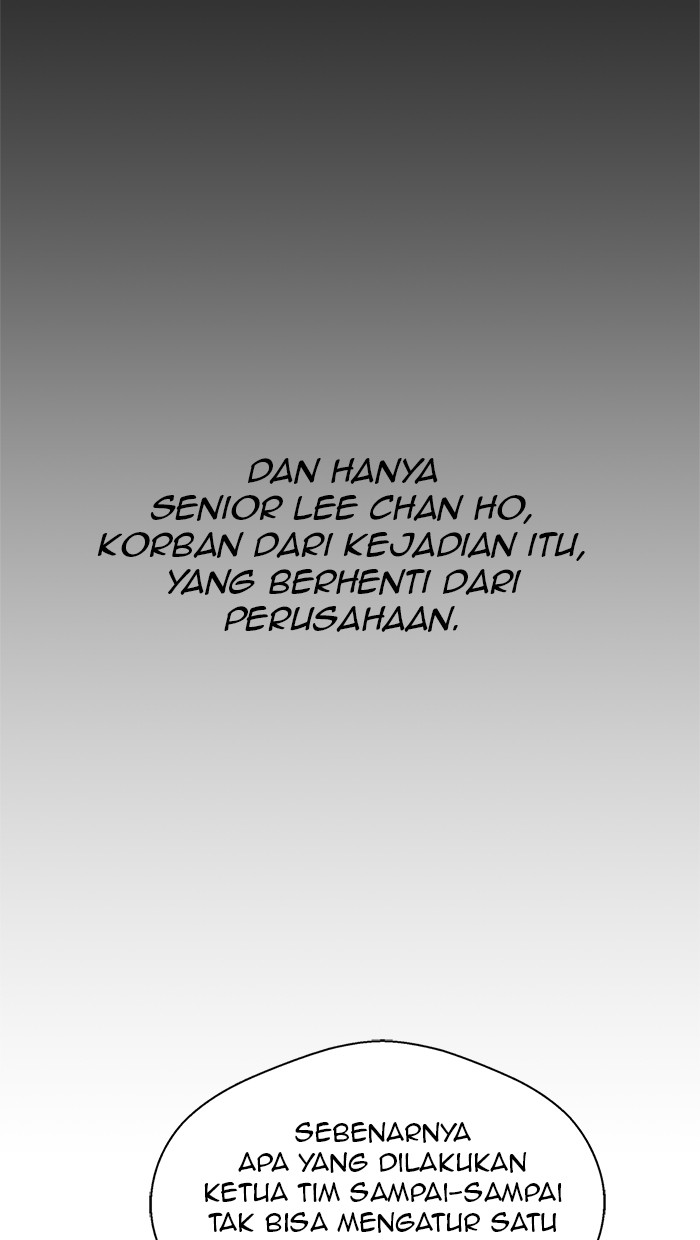 The Man Chapter 30 Gambar 32