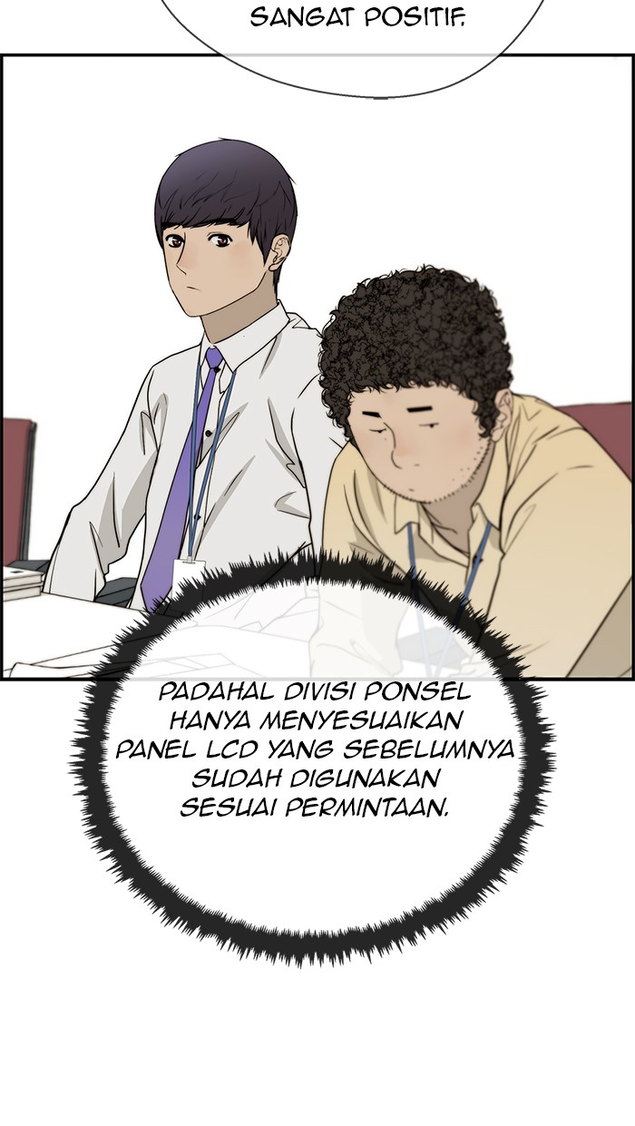 The Man Chapter 30 Gambar 41