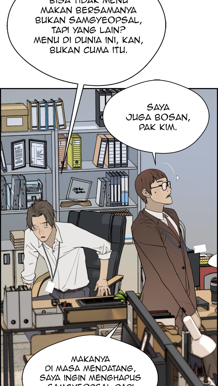 The Man Chapter 30 Gambar 6