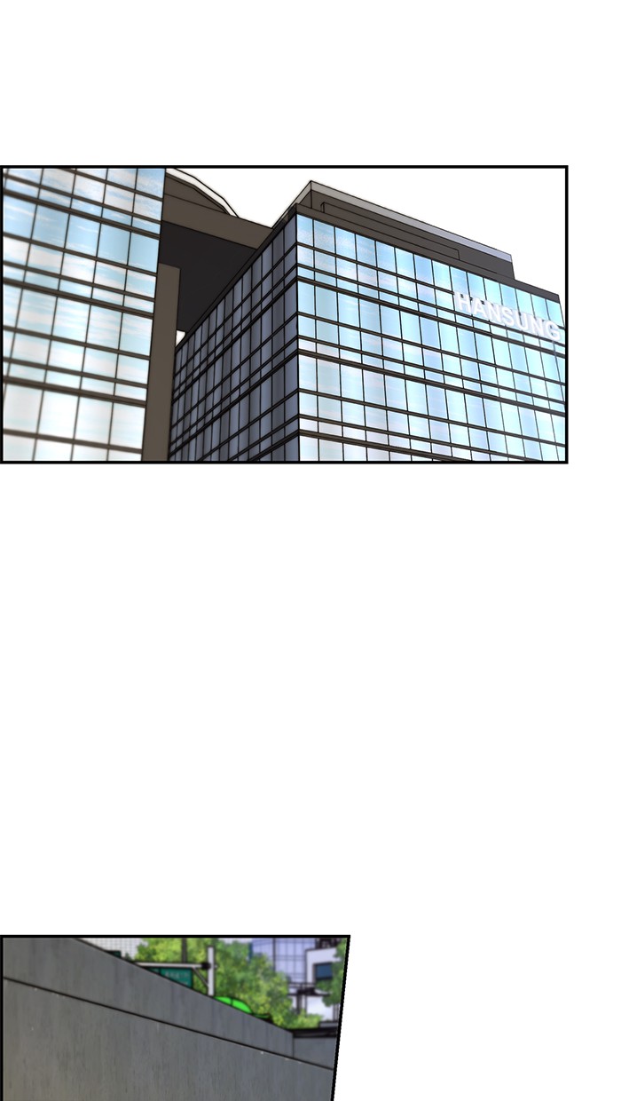The Man Chapter 30 Gambar 75