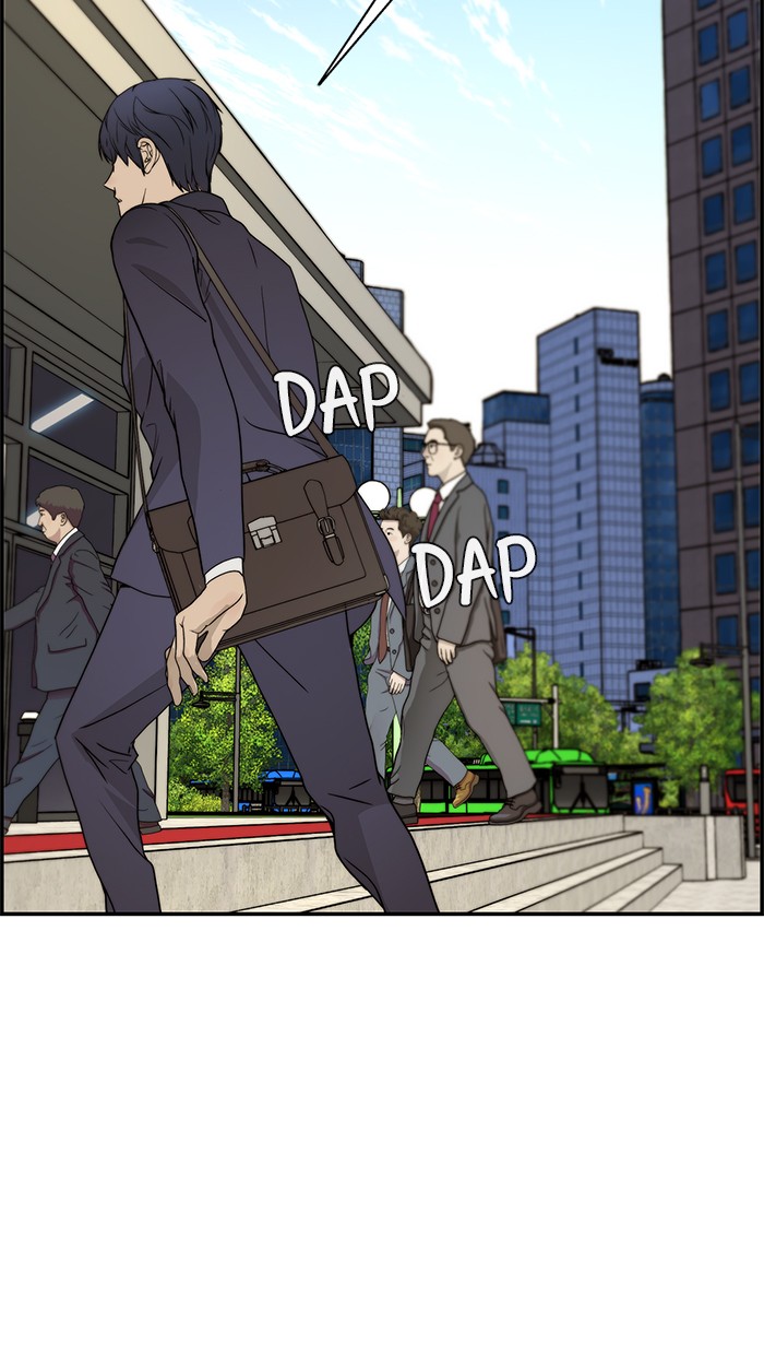The Man Chapter 30 Gambar 77