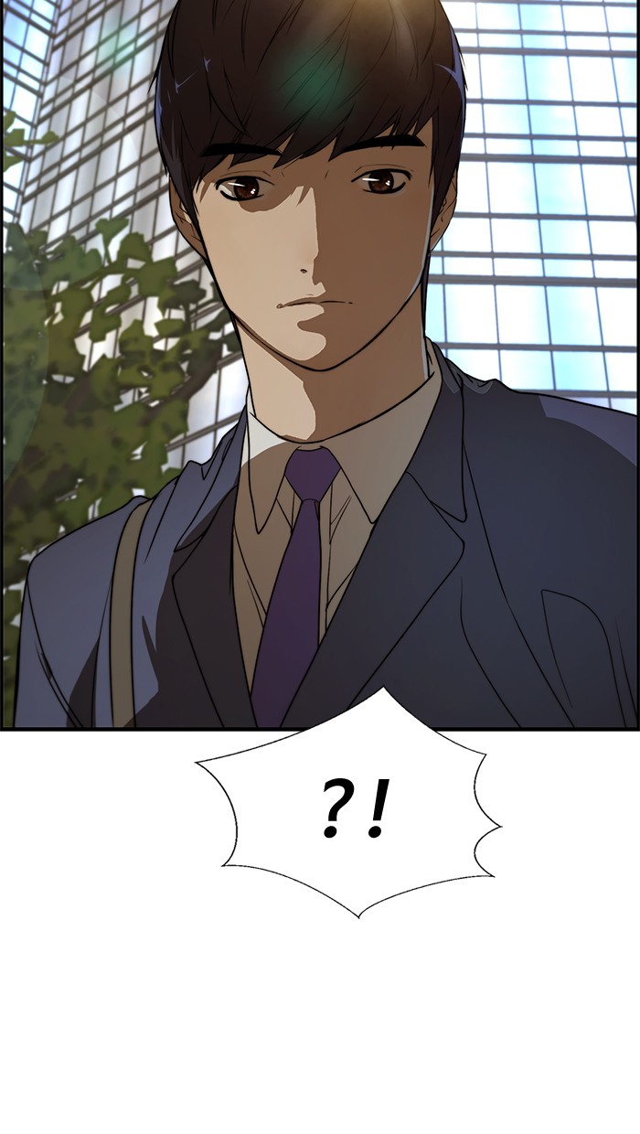 The Man Chapter 30 Gambar 86