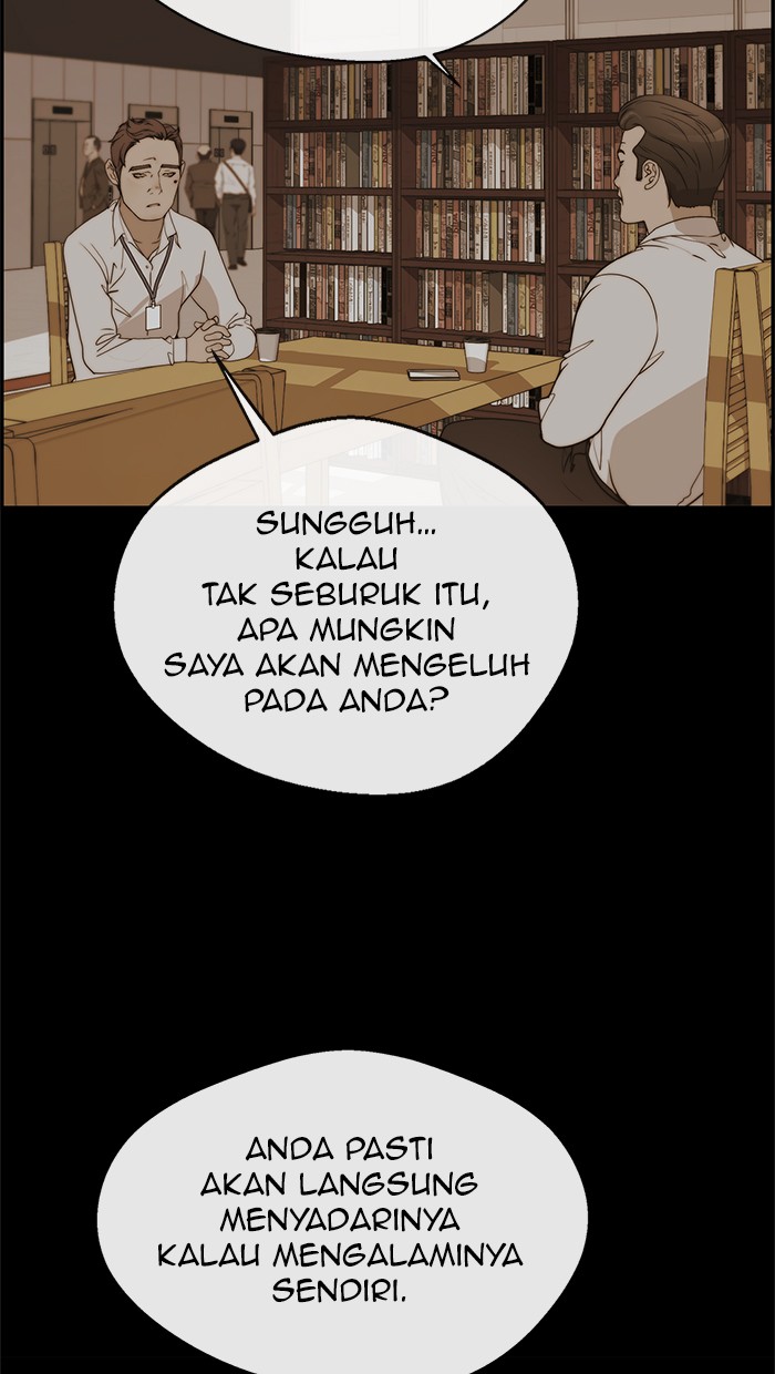 The Man Chapter 31 Gambar 101