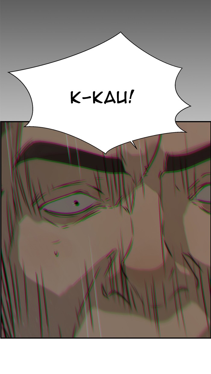 The Man Chapter 31 Gambar 103