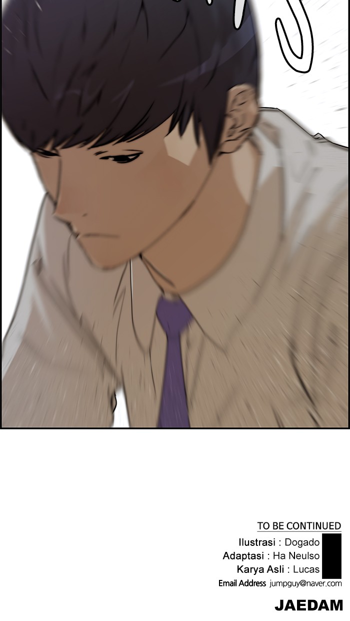The Man Chapter 31 Gambar 110