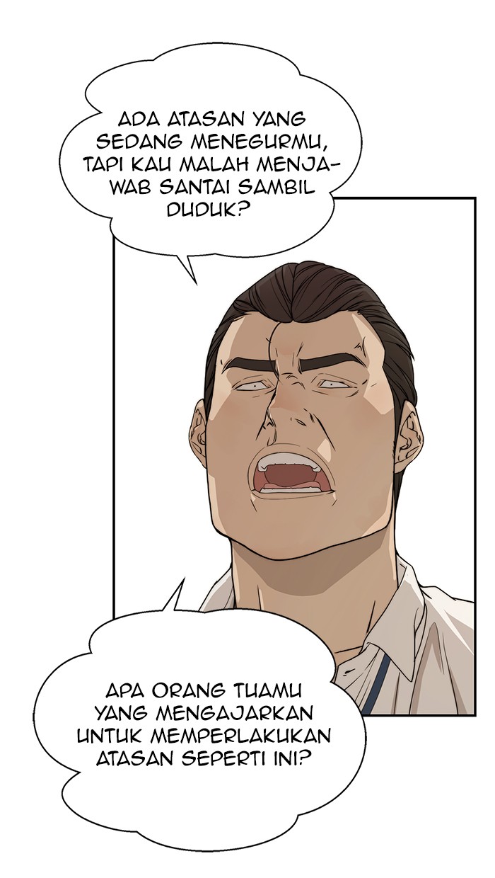 The Man Chapter 31 Gambar 17