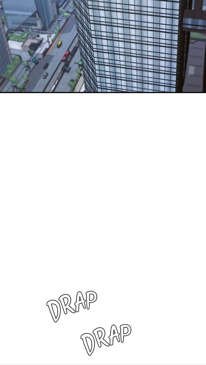 Baca Manhwa The Man Chapter 31 Gambar 2