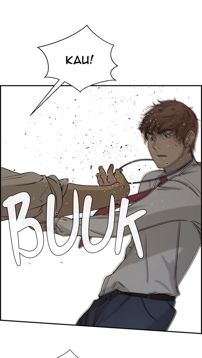 The Man Chapter 31 Gambar 22