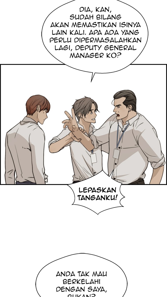The Man Chapter 31 Gambar 27