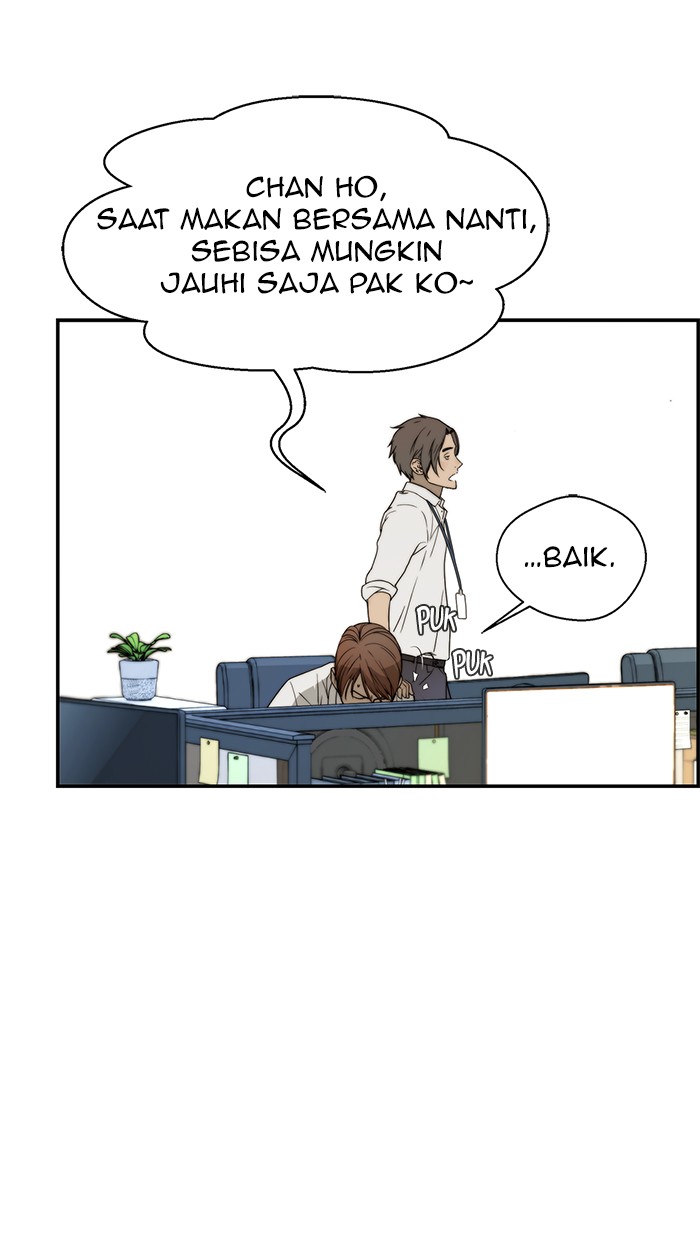 The Man Chapter 31 Gambar 32