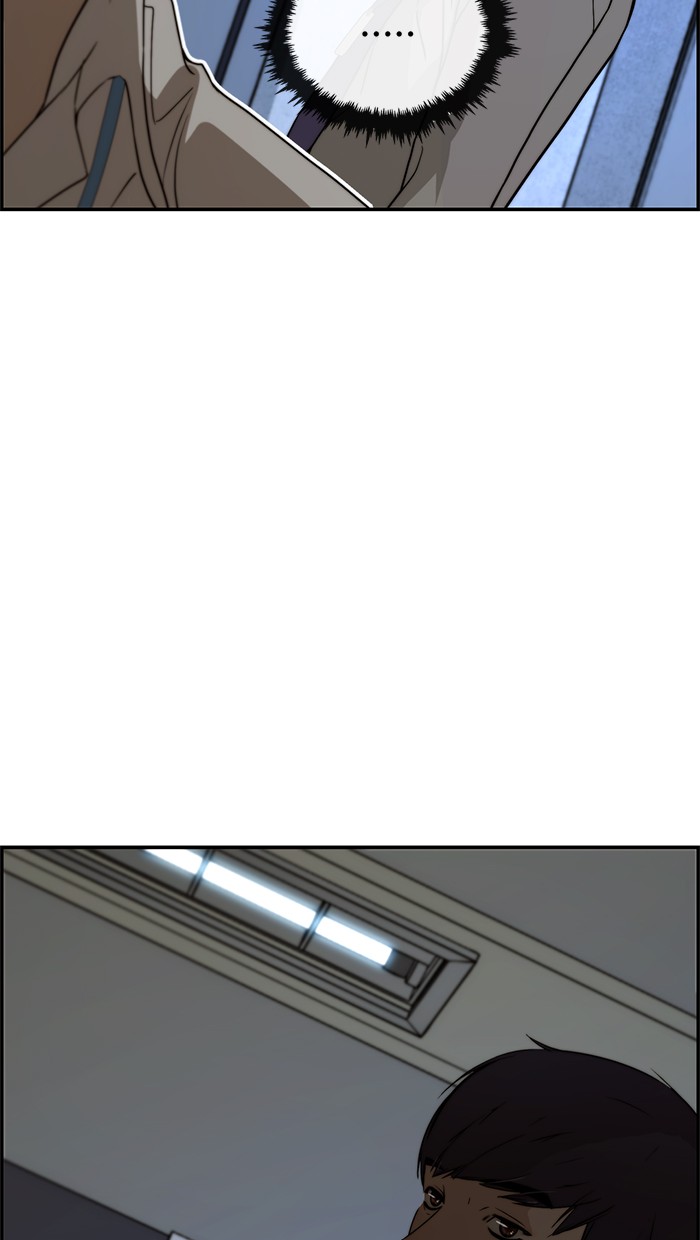 The Man Chapter 31 Gambar 34