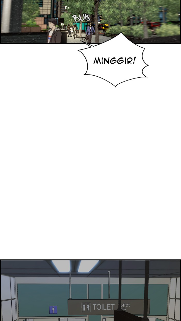 The Man Chapter 31 Gambar 4