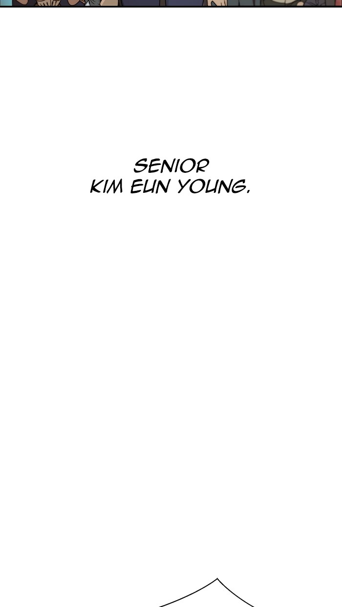 The Man Chapter 31 Gambar 49