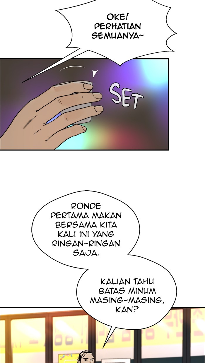The Man Chapter 31 Gambar 50