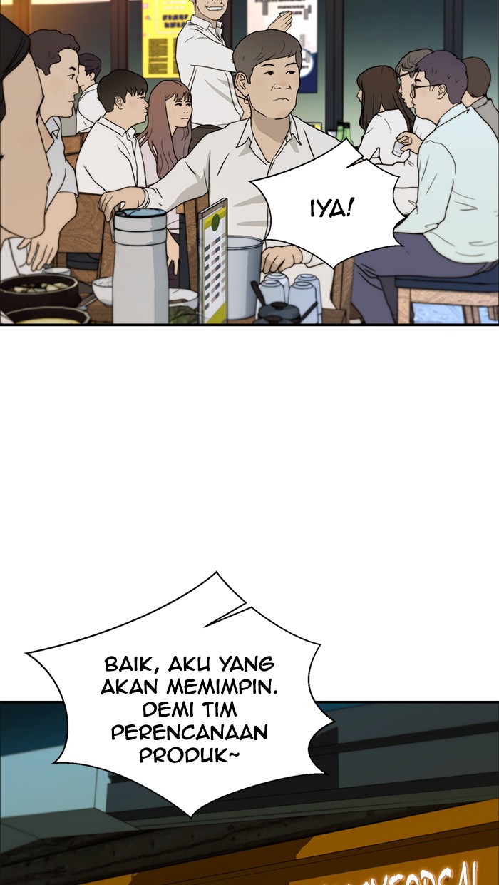 The Man Chapter 31 Gambar 51