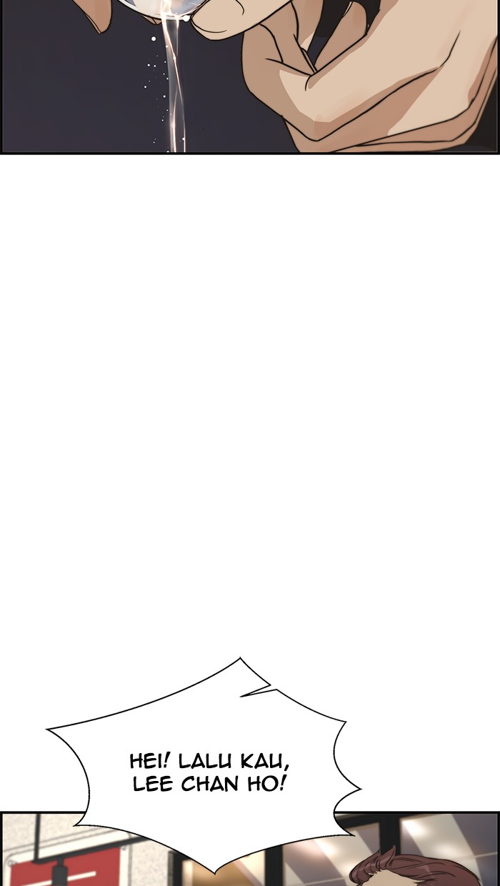 The Man Chapter 31 Gambar 74