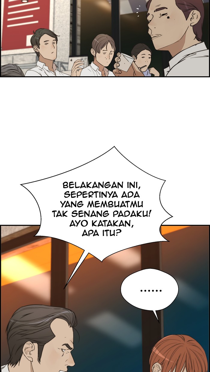 The Man Chapter 31 Gambar 75