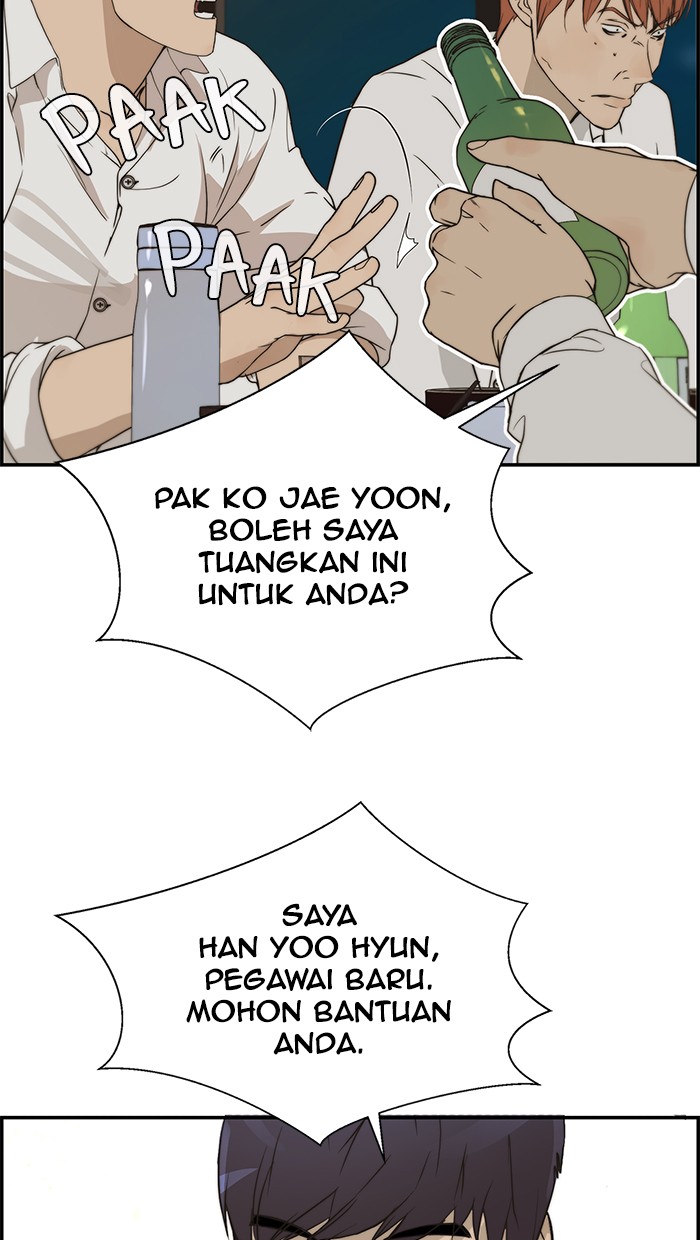 The Man Chapter 31 Gambar 76