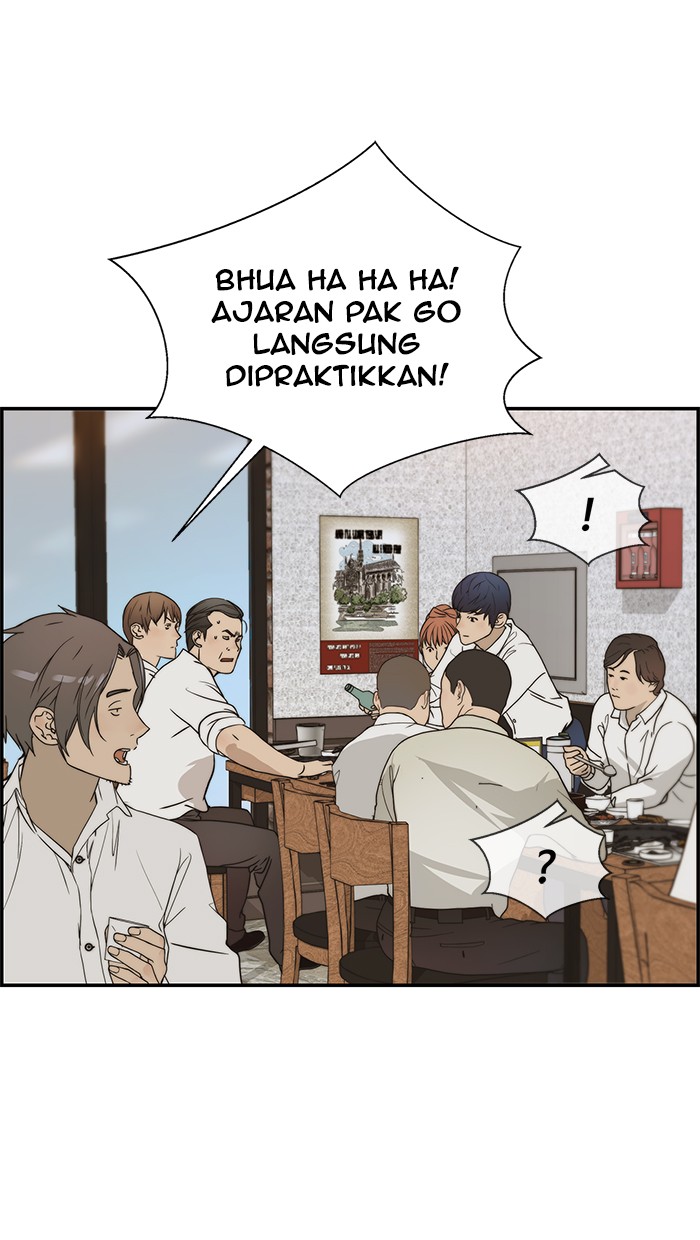 The Man Chapter 31 Gambar 85