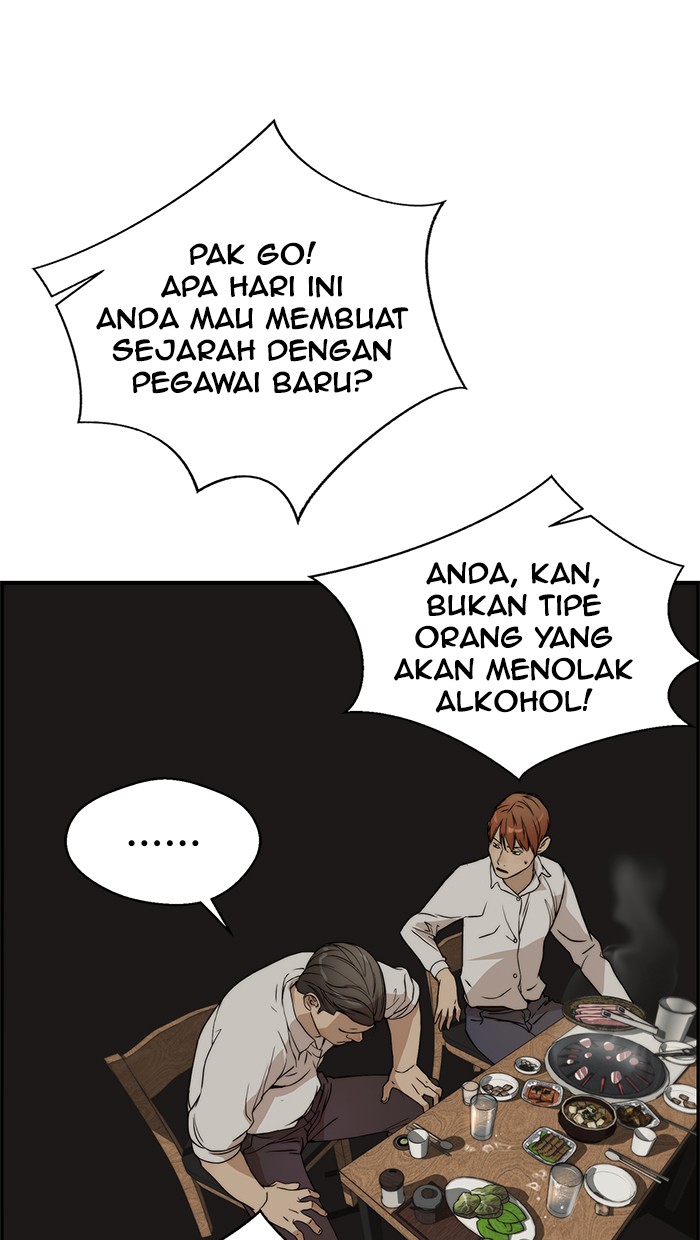 The Man Chapter 31 Gambar 87