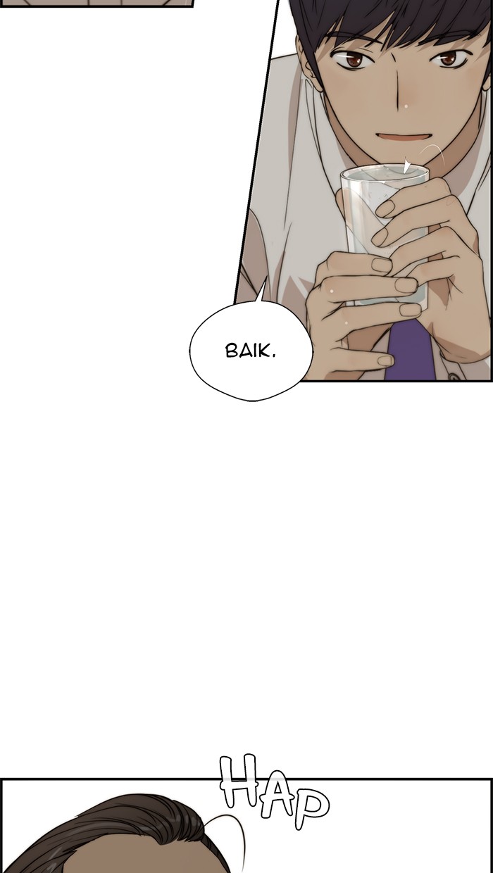 The Man Chapter 31 Gambar 90