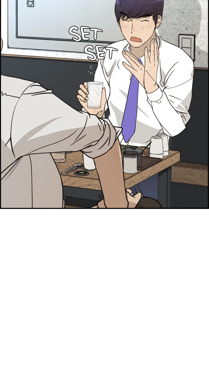 The Man Chapter 31 Gambar 94
