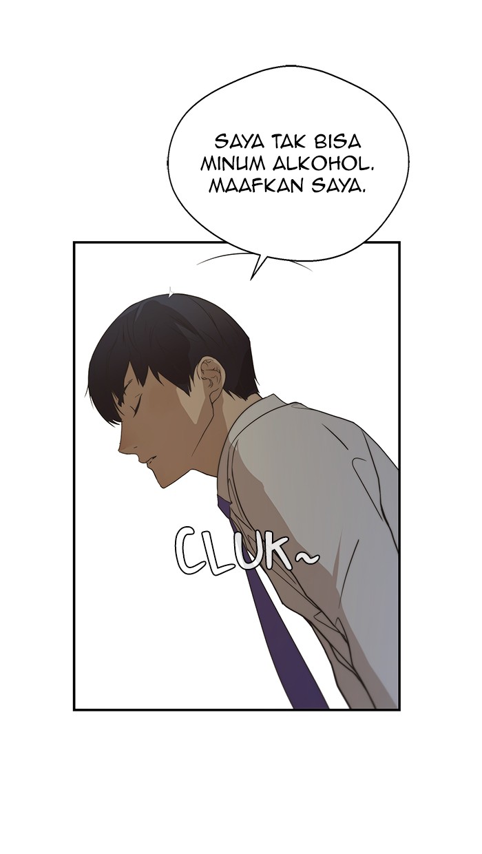 The Man Chapter 31 Gambar 97