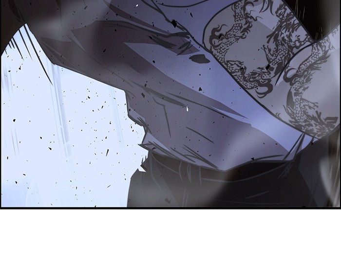 The Man   Chapter 32 Gambar 101