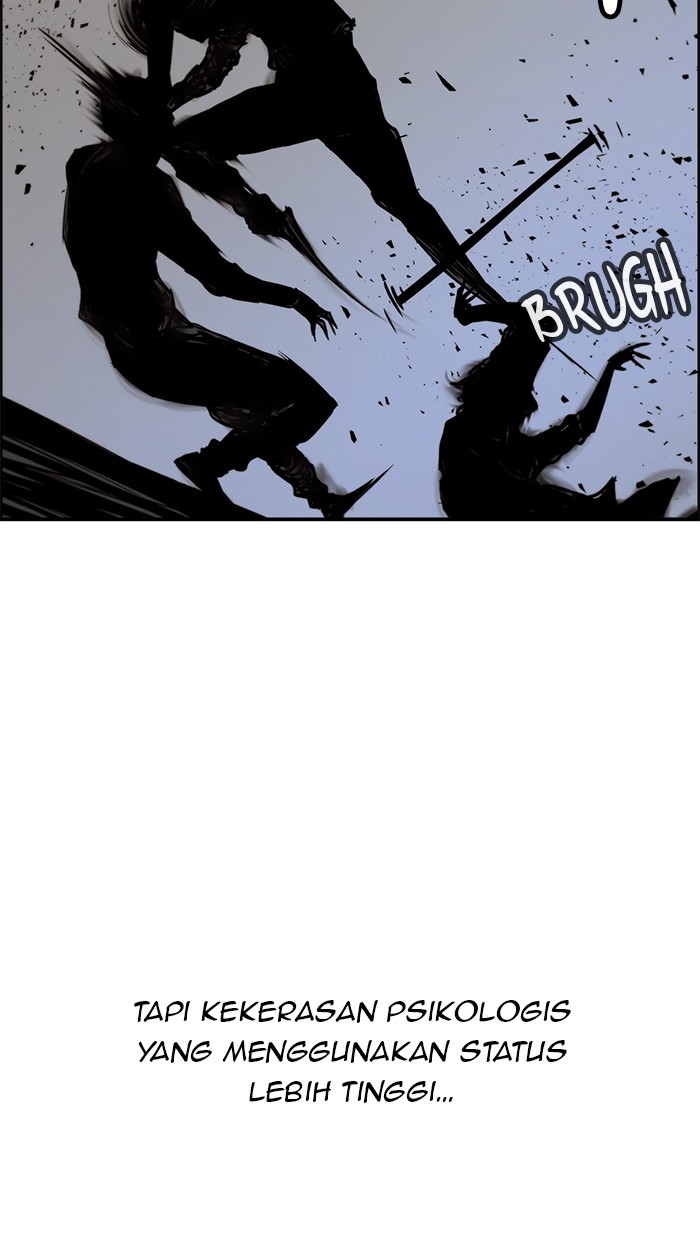 The Man   Chapter 32 Gambar 107