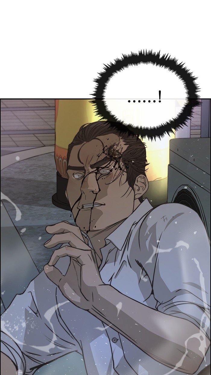The Man   Chapter 32 Gambar 108