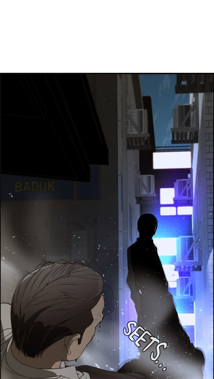 The Man   Chapter 32 Gambar 110