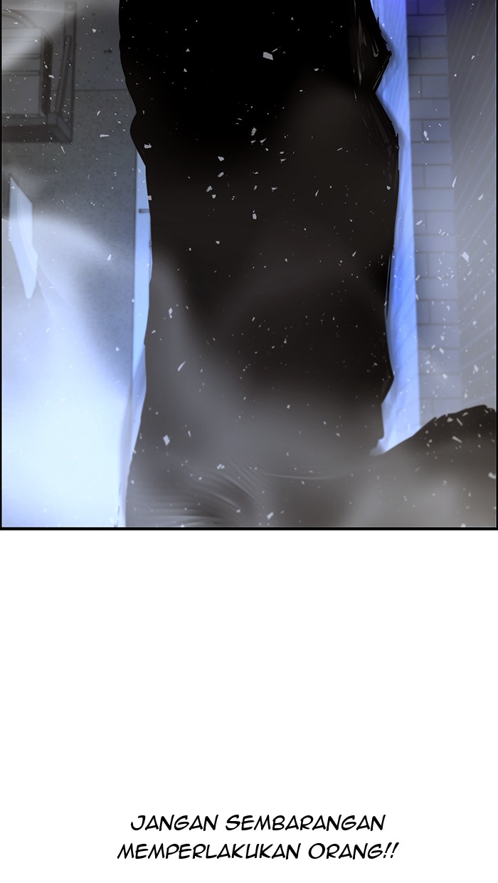 The Man   Chapter 32 Gambar 114